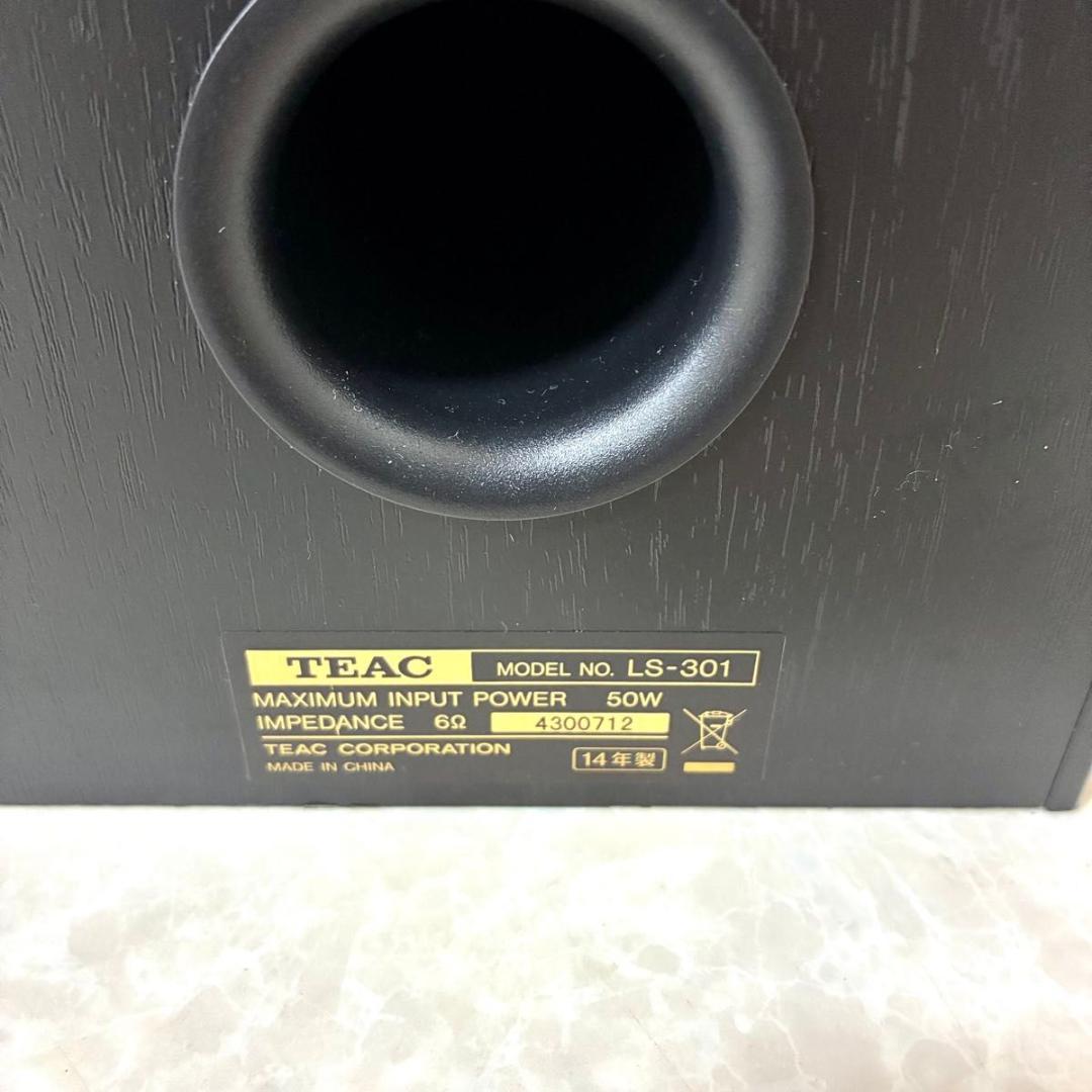 ティアック 同軸2ウェイスピーカー ハイレゾ音源対応 ブラック LS-301