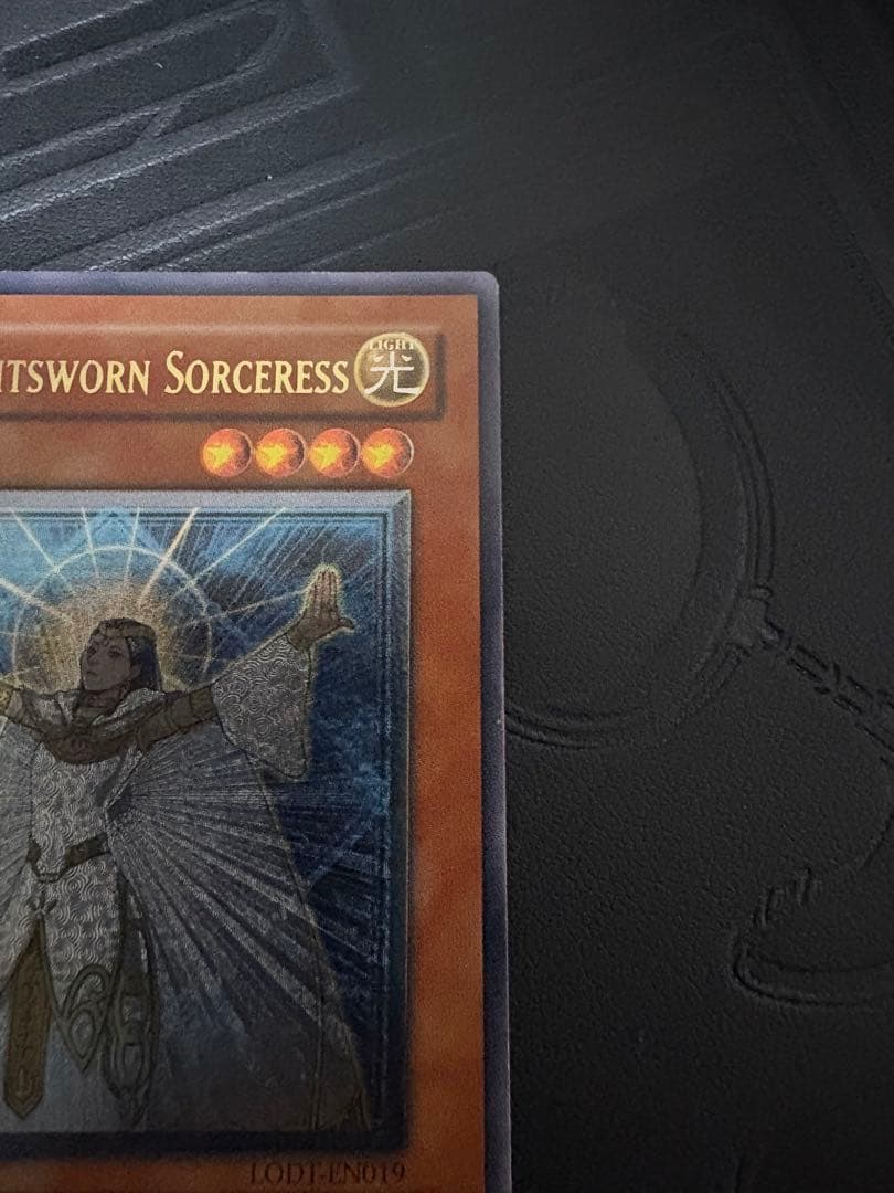 遊戯王 ライトロードマジシャンライラ レリーフ 英語版　1st