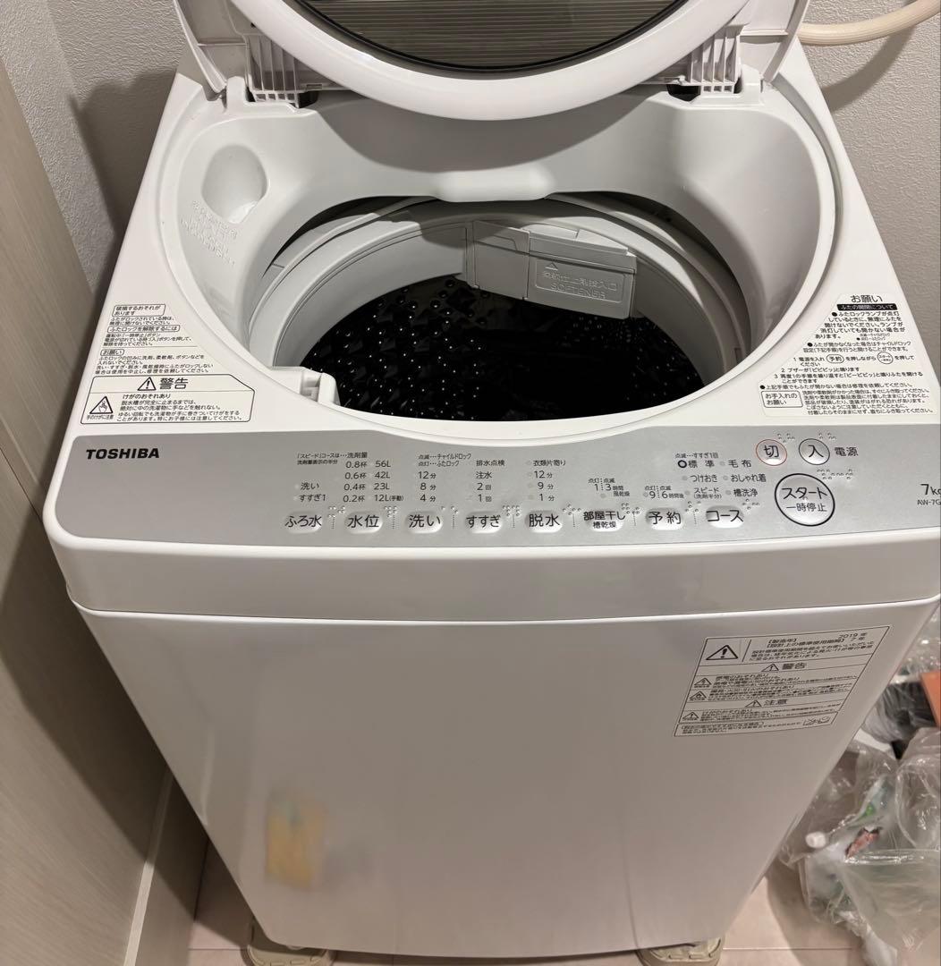 【ジャンク】東芝　洗濯機　7kg 2019年製　AW-7G6W