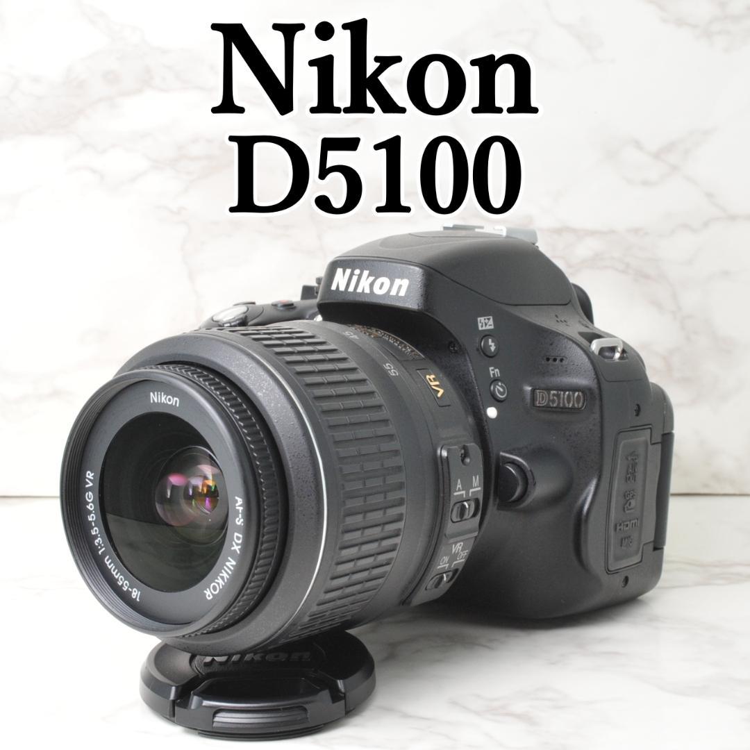 ショット数少なめ❣️Nikon D5100⭐️スマホ転送 自撮り 一眼レフカメラ