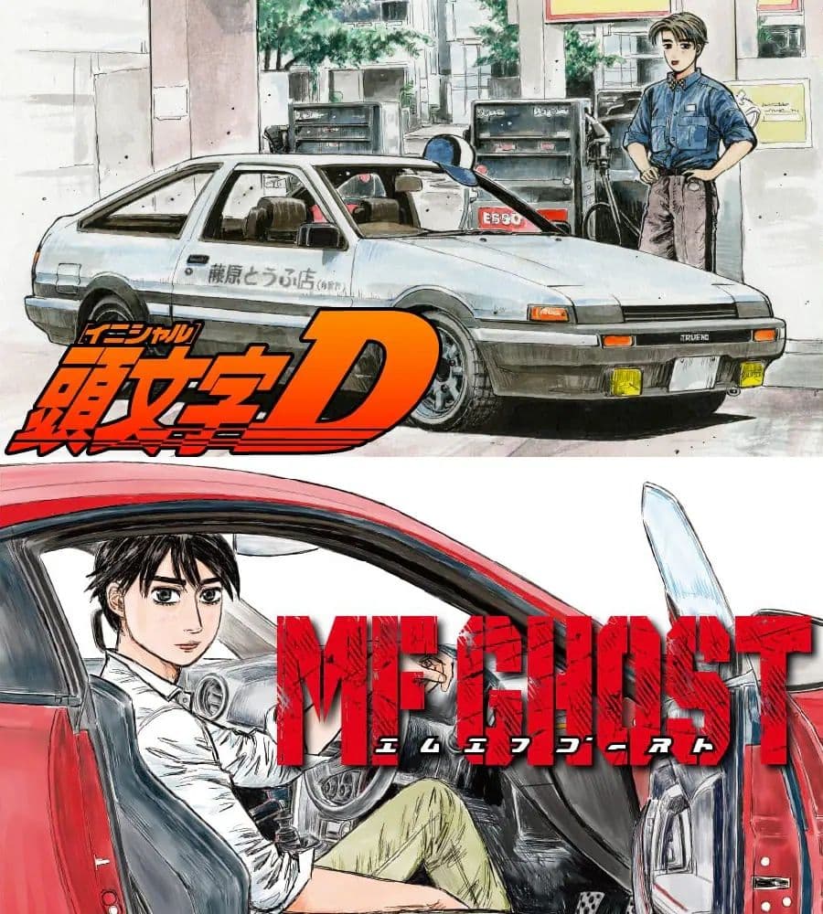 新品 EDIFICE 頭文字D MFゴースト ECB-2000MFG-1AJR