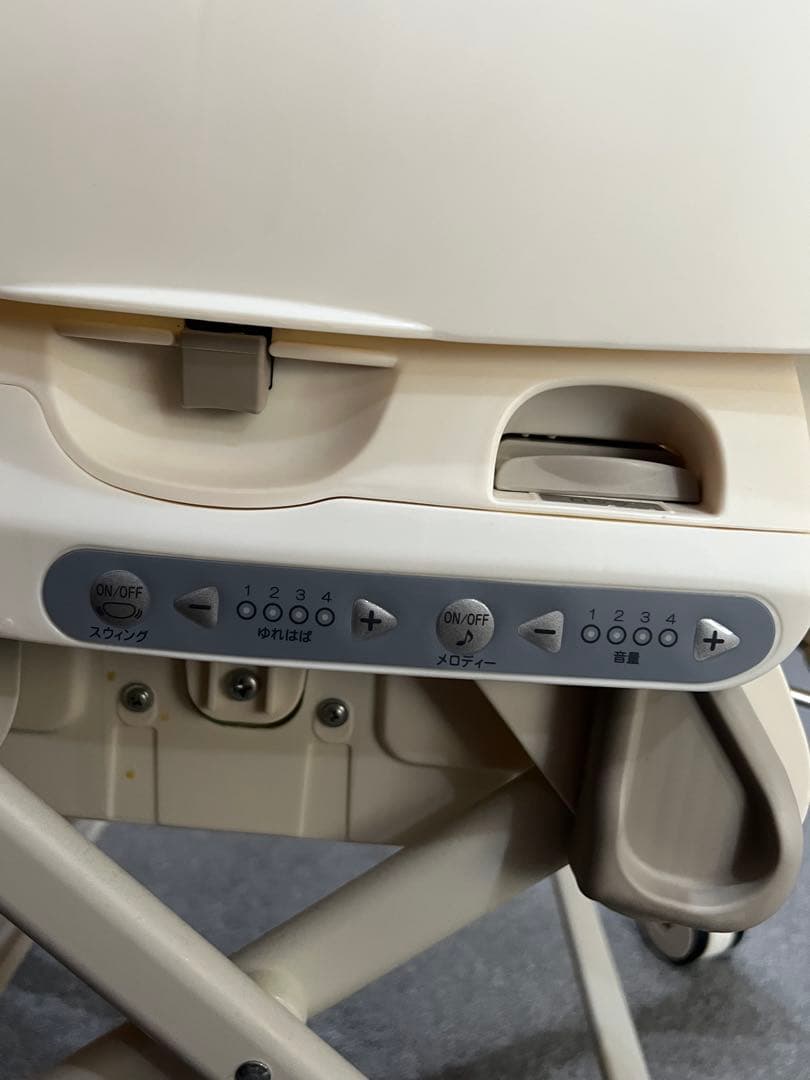 コンビ ネムリラ AT オートスウィング 電動　自動　ココブラウン