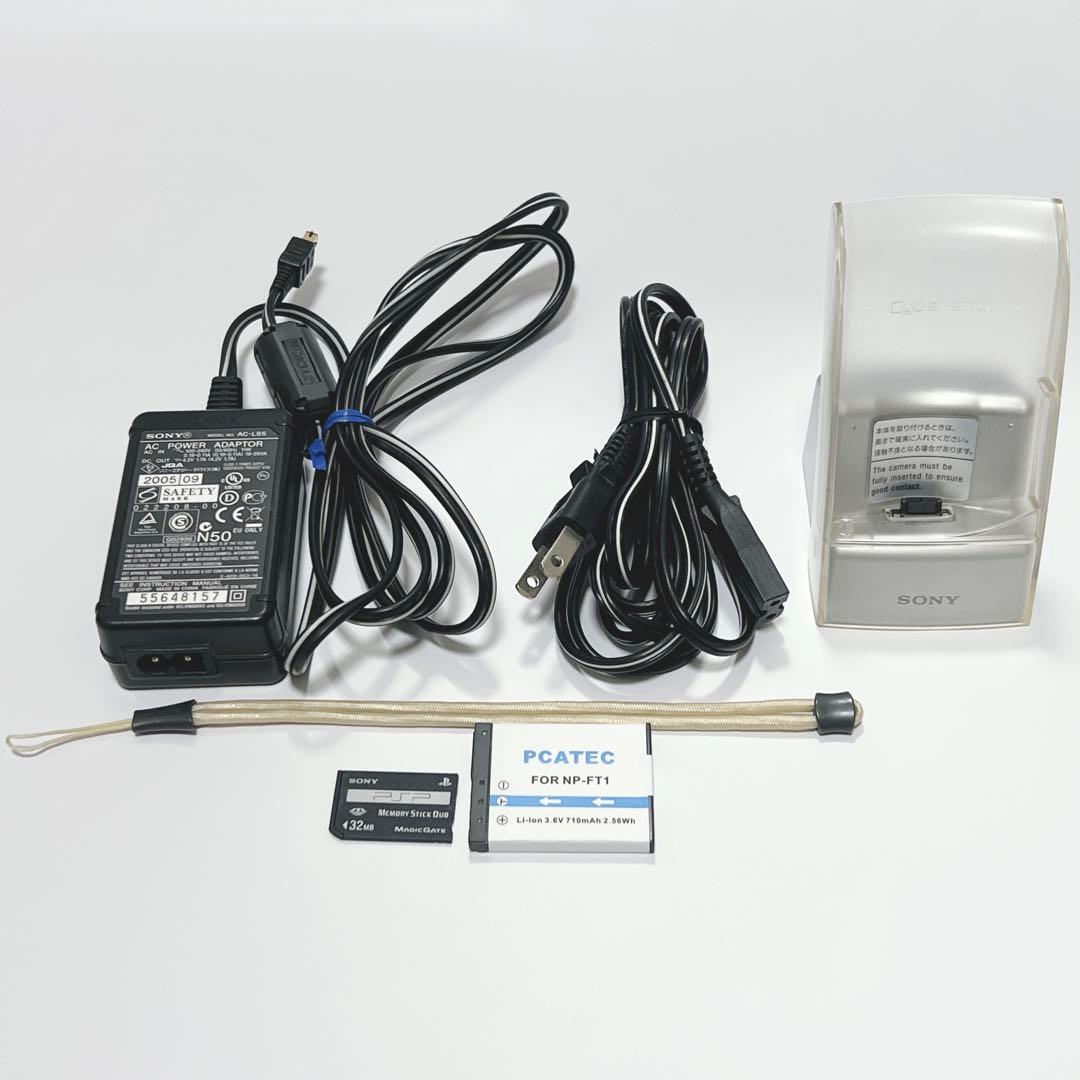 【希少 動作品】SONY Cyber shot DSC-M2 縦型　回転型