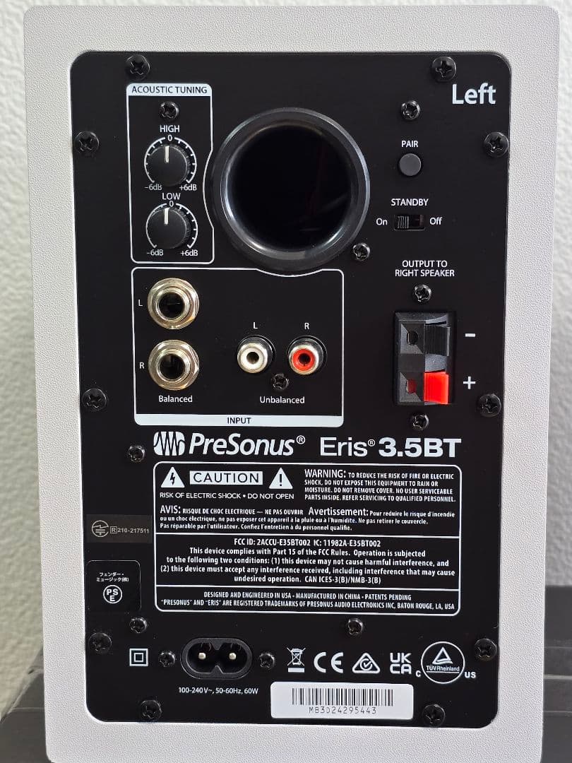 PreSonus プリソナス Eris3.5BT WHITE 2nd スタンド付