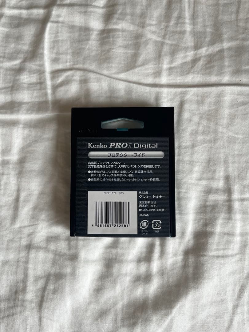 【美品】別売プロテクション付 Fujinon 16-50mm ズームレンズ