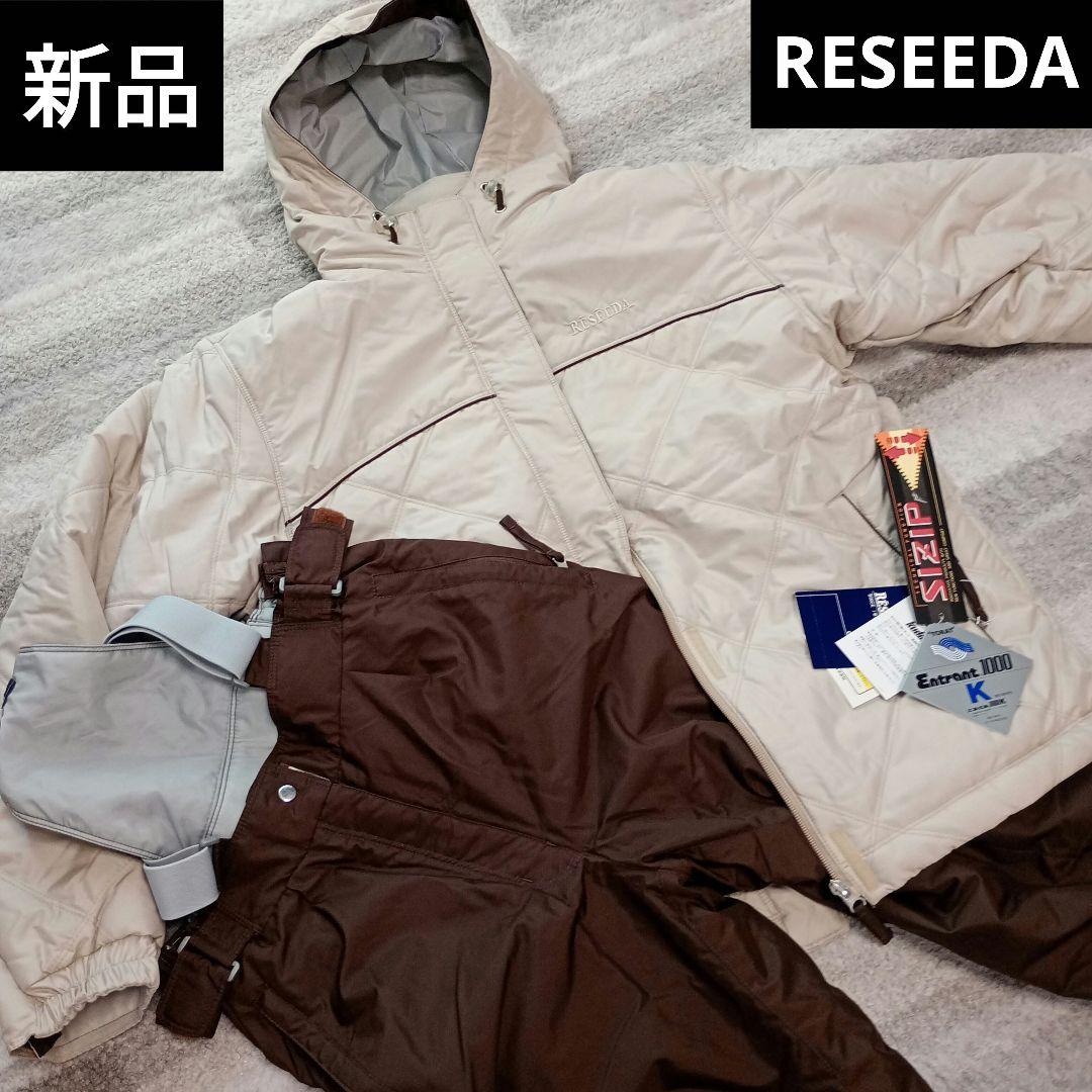 新品　レセーダ　オンヨネ　上下セット　スキーウェア　XL　セットアップ