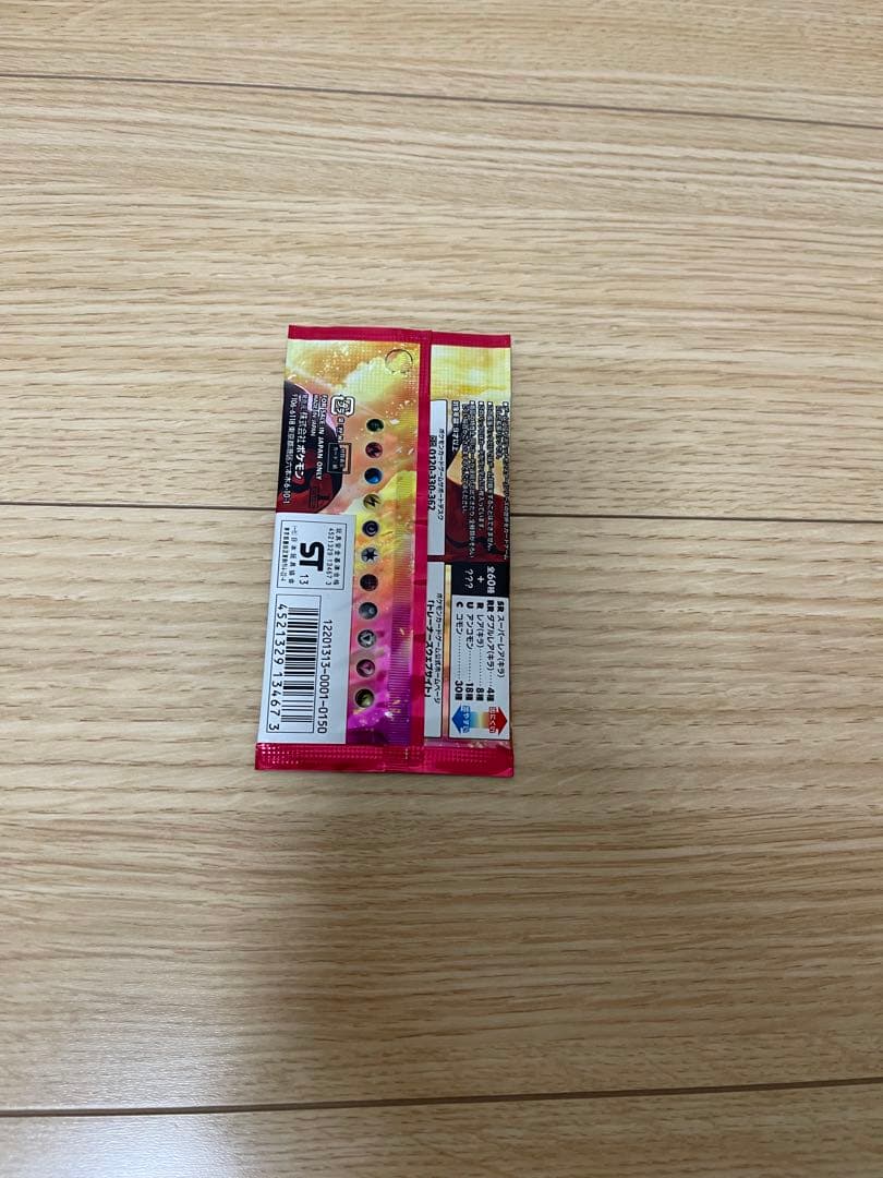 ポケモンカードXYコレクションY未開封1パック