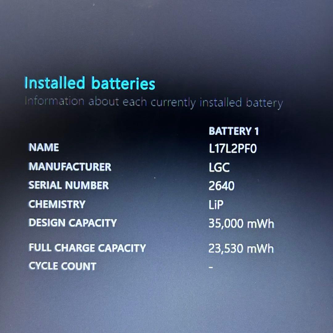 Lenovo IdeaPad 330 15.6型