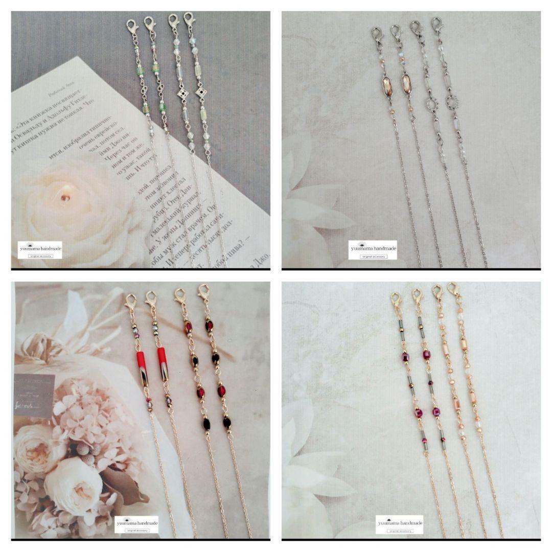 ◈ぇんじぇる 様◈　専用ページ