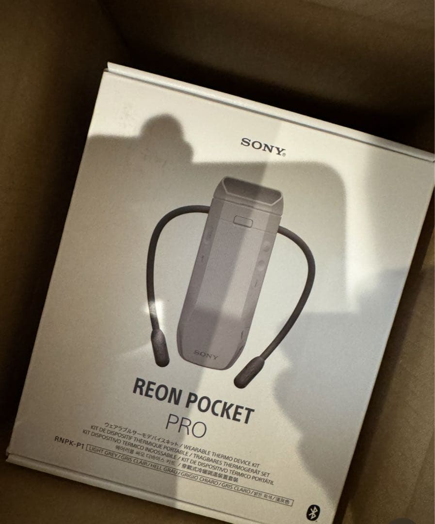 SONY REON POCKET PRO レオンポケットプロ ソニー ヘッドホン