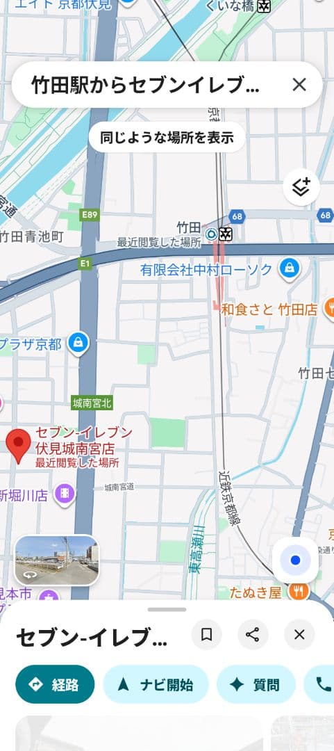 髭*Ｎ様 MASON SPECIAL メゾンスペシャル　ジャケット