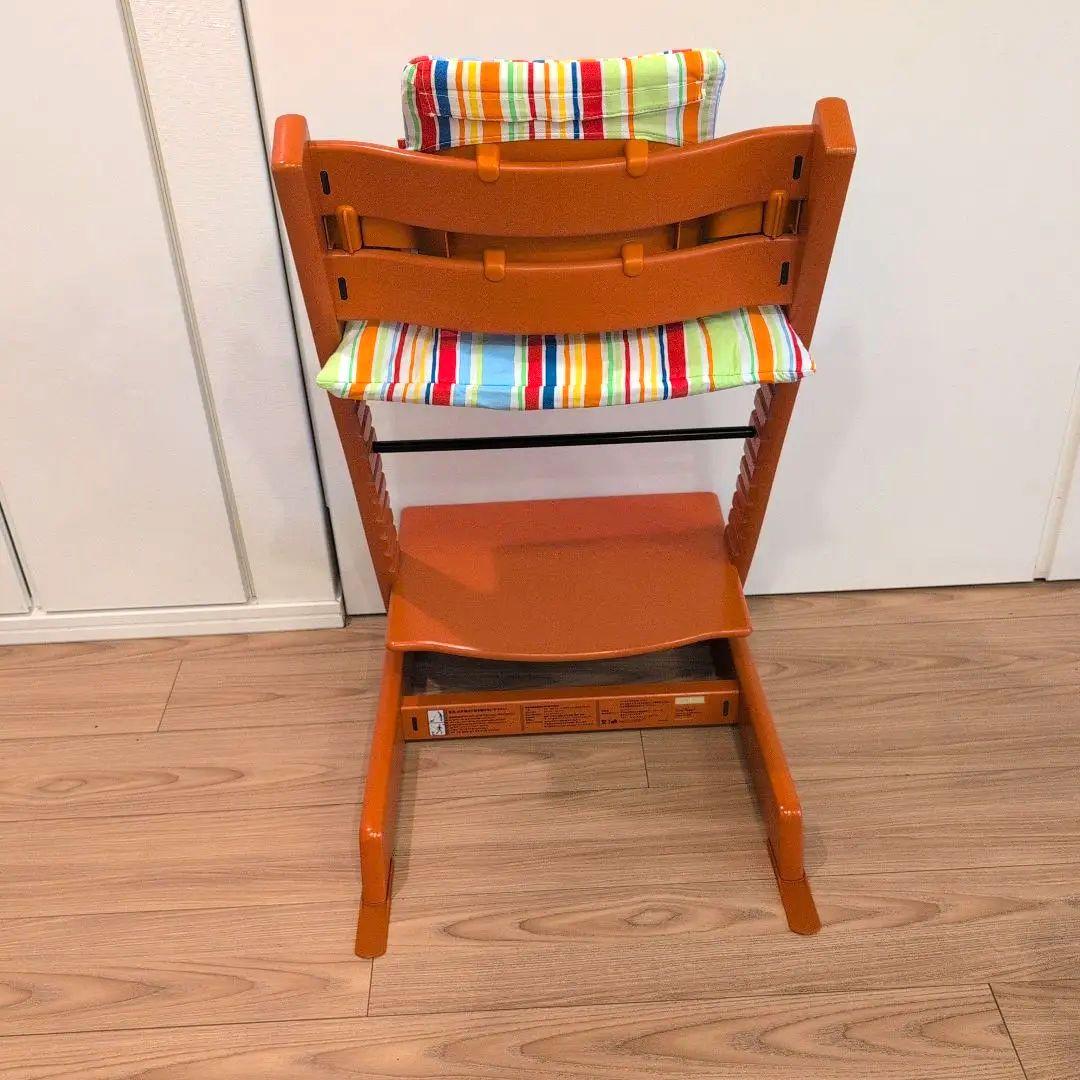 廃盤STOKKE ストッケ　ハイチェア　トリップトラップ　オレンジ テラコッタ