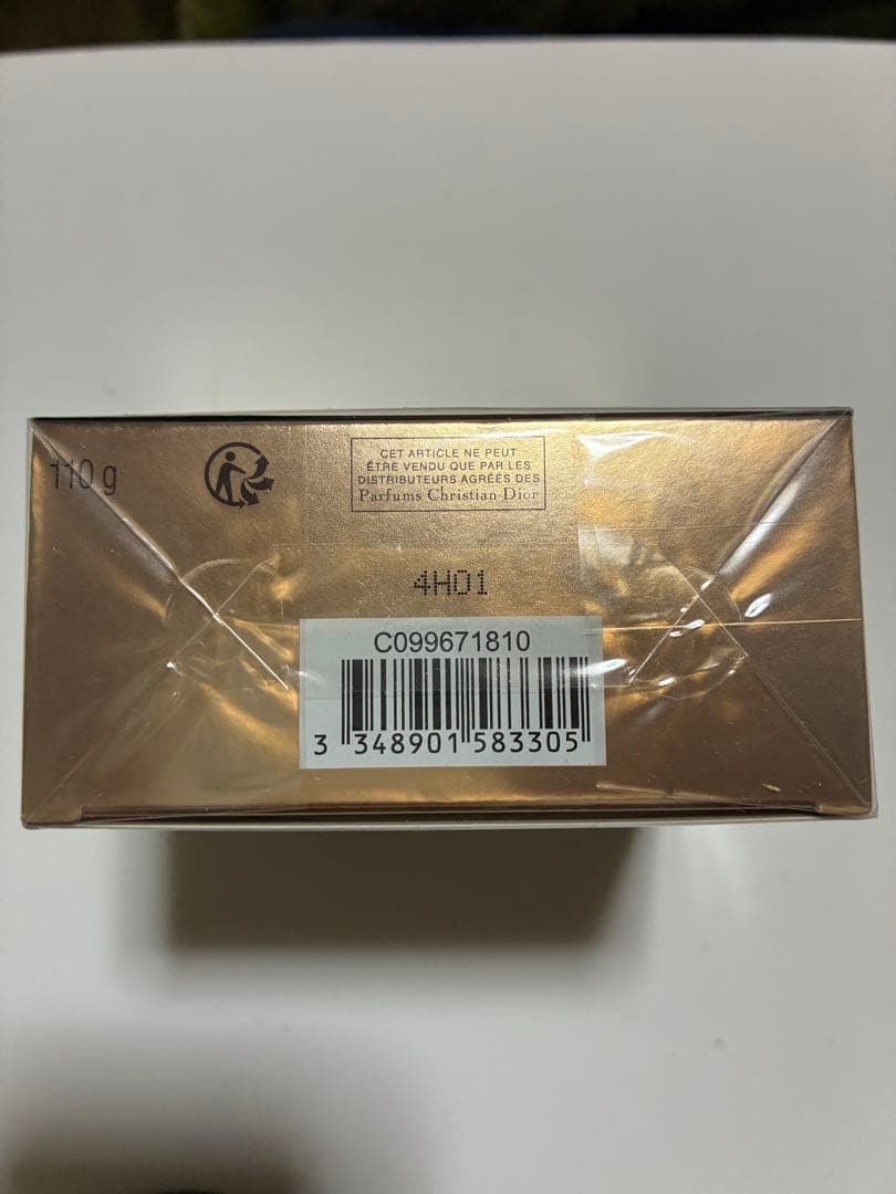 r　Dior Prestige Le Savon 100g