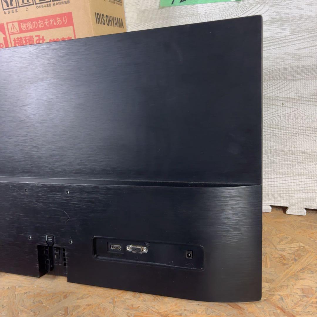 【27型ワイド】IRIS モニター RLD-27AF-B アイリスオーヤマ