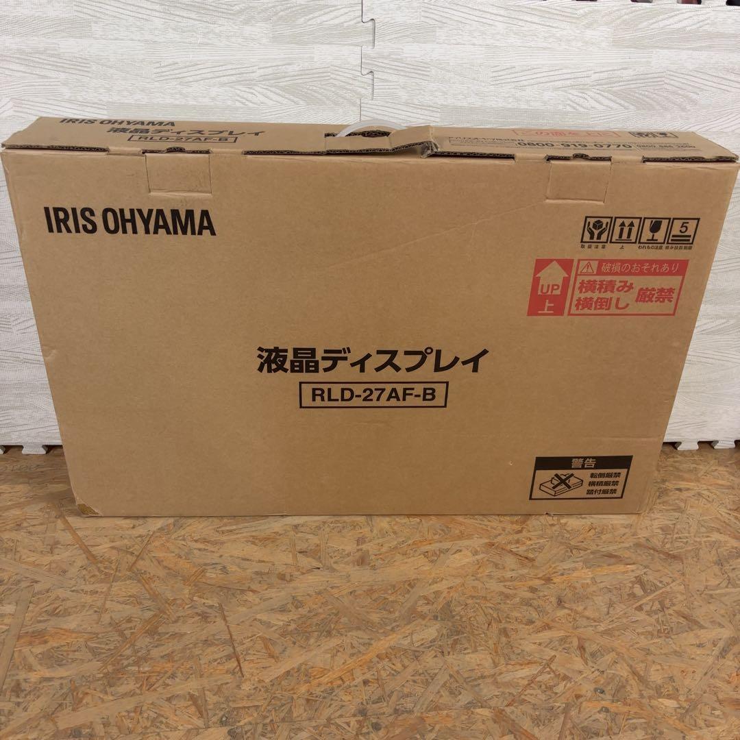 【27型ワイド】IRIS モニター RLD-27AF-B アイリスオーヤマ
