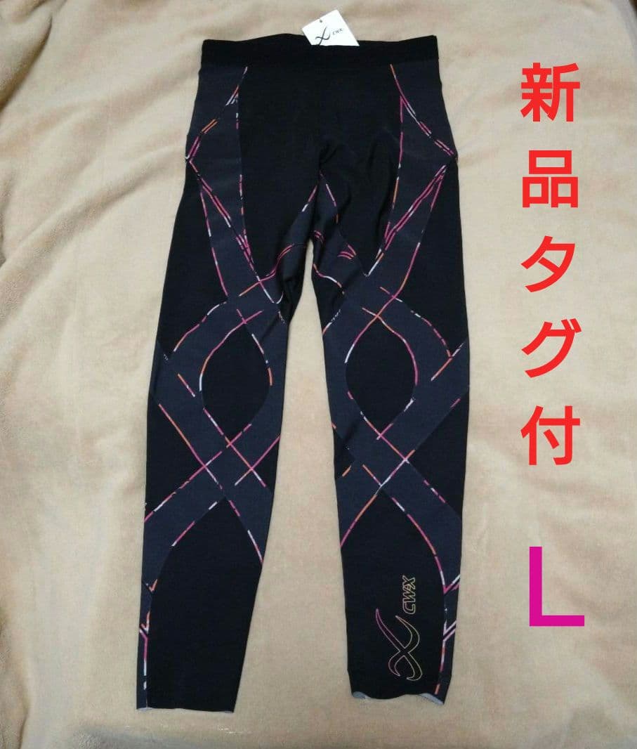 新品タグ付 CW-X ジェネレーター 2.0 レディース L 軽量 cwx 赤