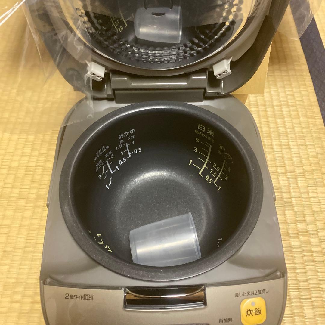 パナソニック 炊飯器SR-HG101-N