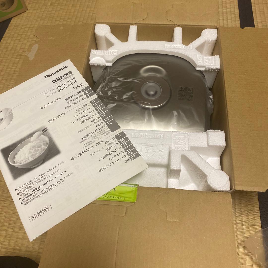パナソニック 炊飯器SR-HG101-N