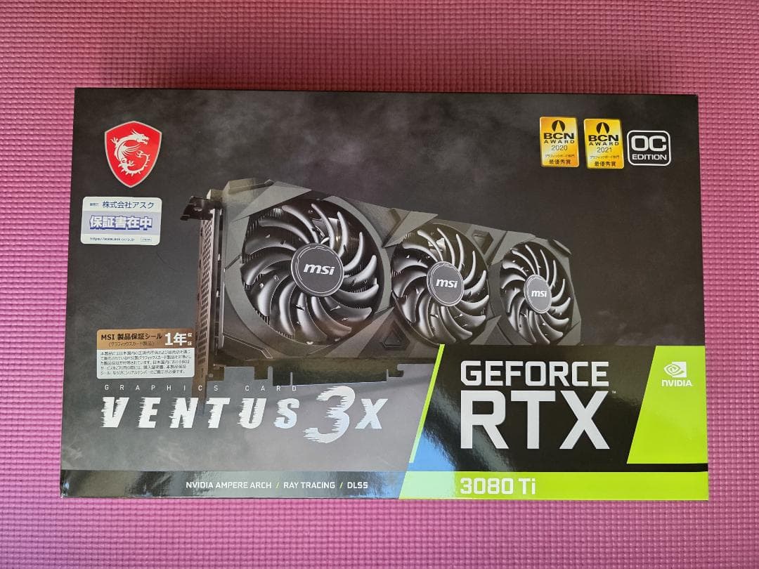 グラフィックボード・グラボ・ビデオカード MSI GeForce RT 3080 Ti VENTUS 3X 12G OC