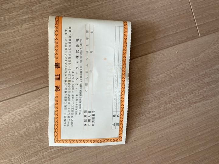 その他 Optio WATERPROOF CASE