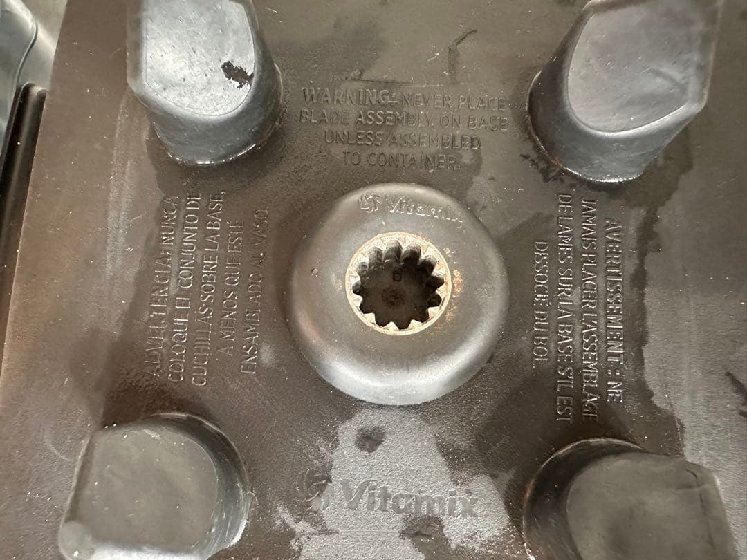 最終値下げ！Vitamix Professional Series 750