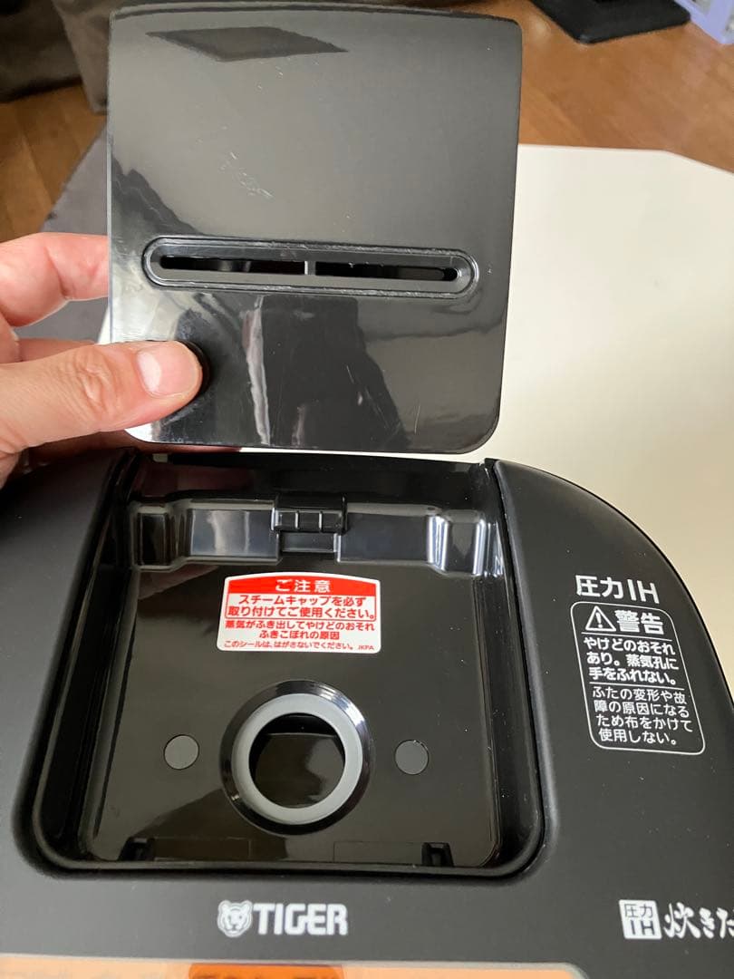 【WEB限定】タイガー 圧力IH炊飯器ご泡火炊きJPI-S10NK