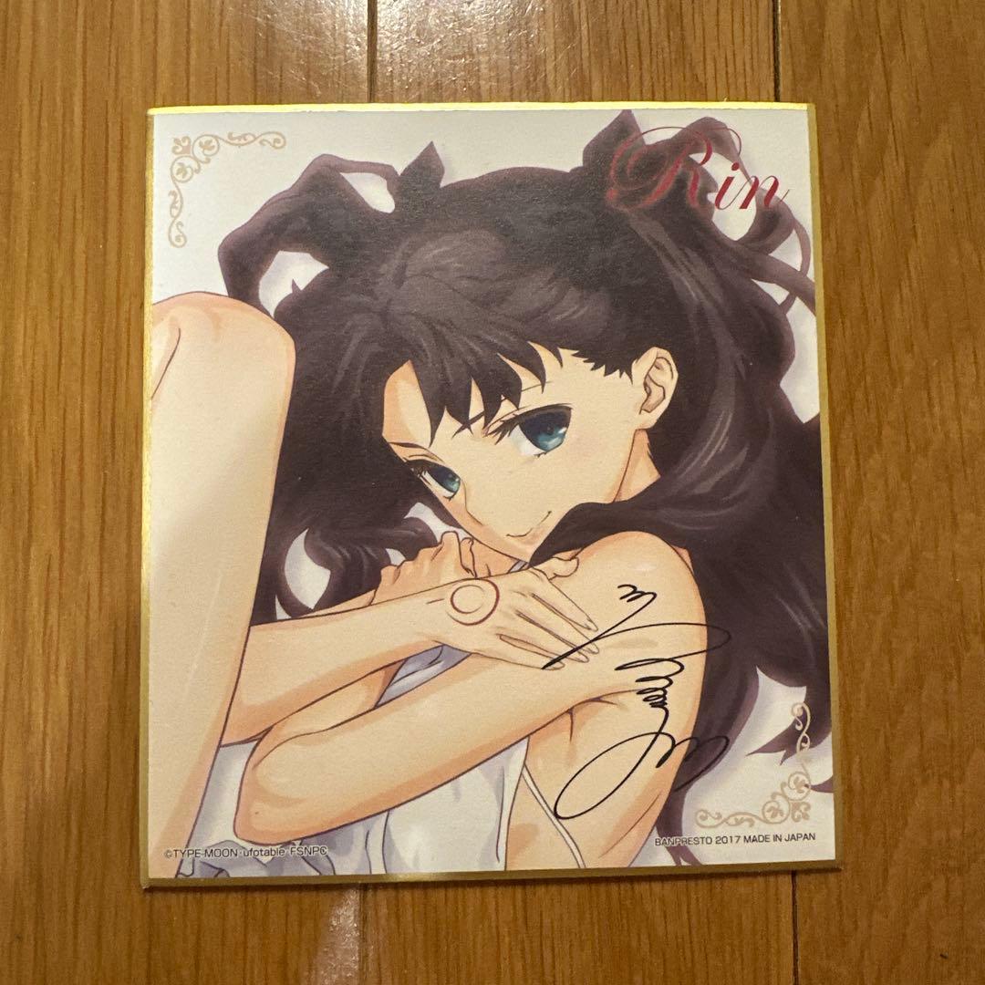 Fate/stay night UBW 複製ミニ色紙 遠坂凛 ufotable