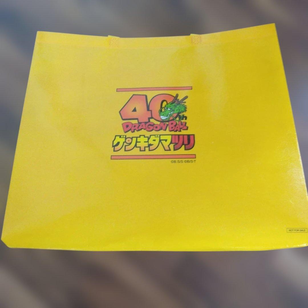 ドラゴンボール 40周年記念ゲンキダマツリ入場特典