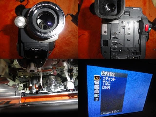 動作品◆SONY　Hi８ CCD-TRV９６　ダビングOK