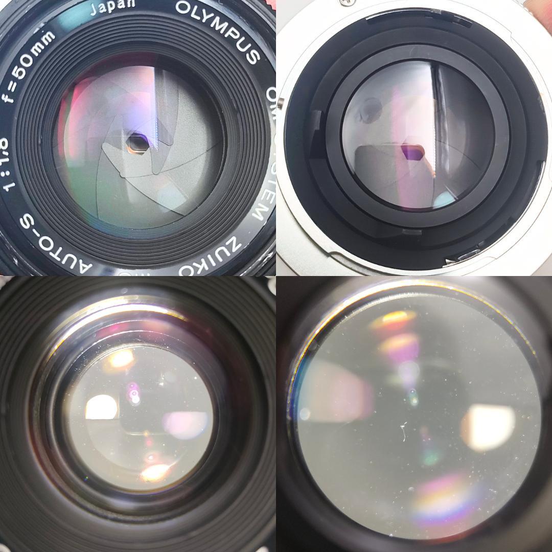 OLYMPUS OM-1 / 50mm F1.8レンズおまけ