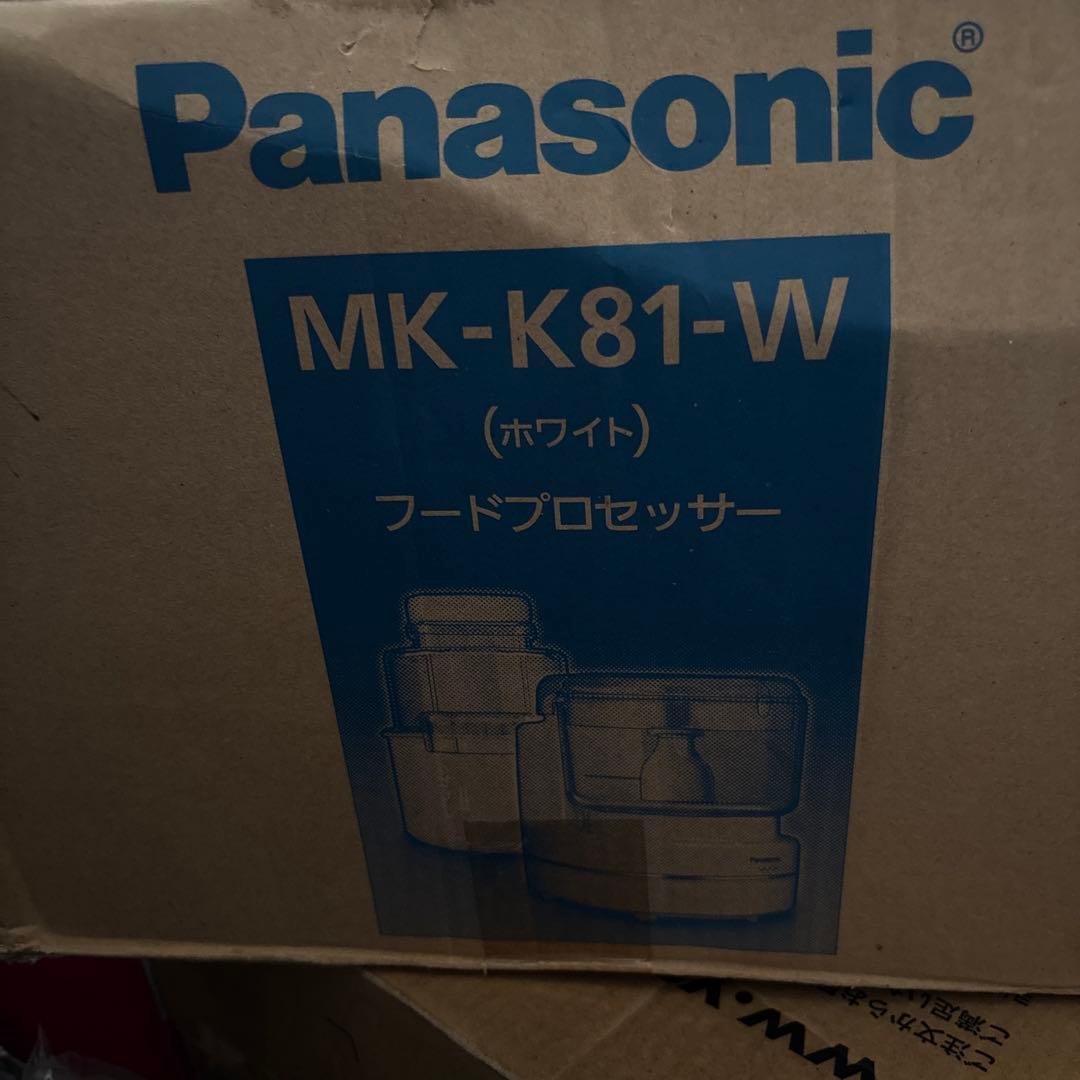 ★美品★パナソニック フードプロセッサー MK-K81