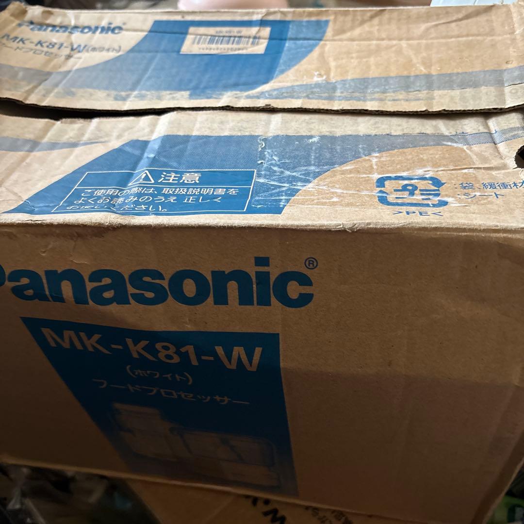 ★美品★パナソニック フードプロセッサー MK-K81