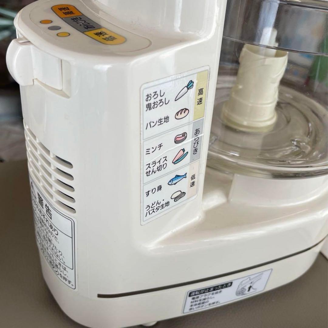 ★美品★パナソニック フードプロセッサー MK-K81