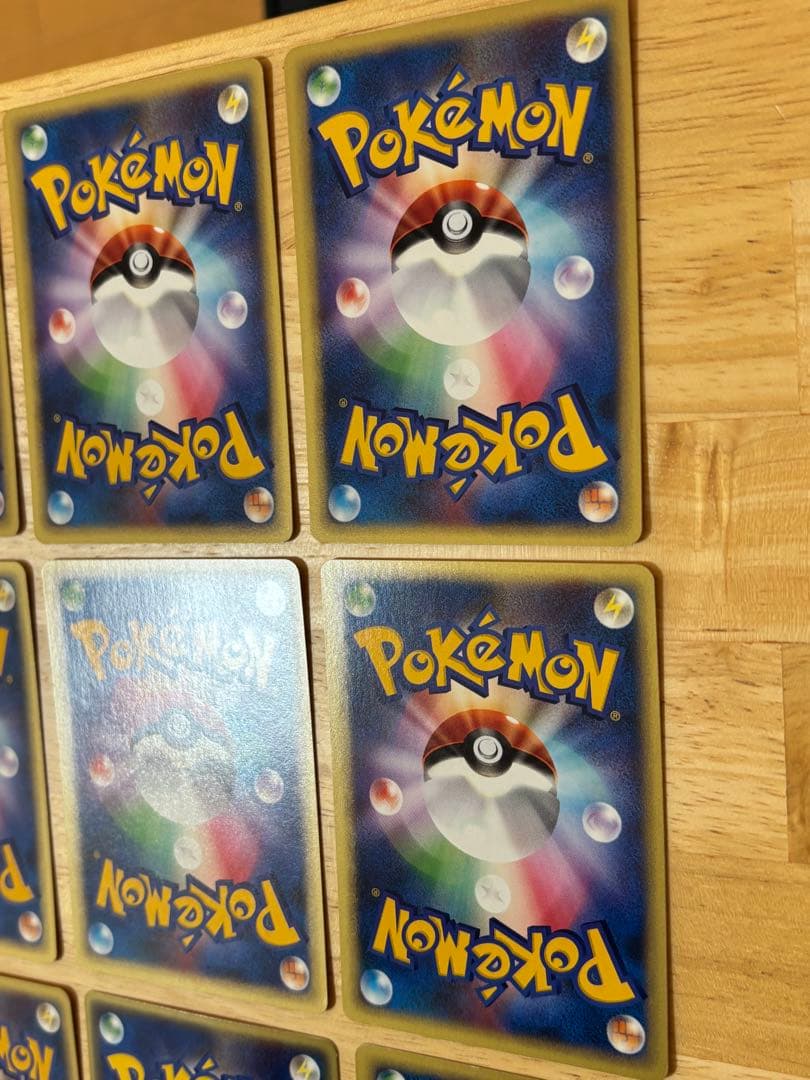 ポケモンカード VSシリーズ　30枚まとめ