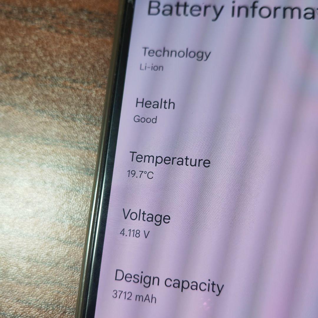 最安値 Google Pixel 4 XL ブラック SIMフリー