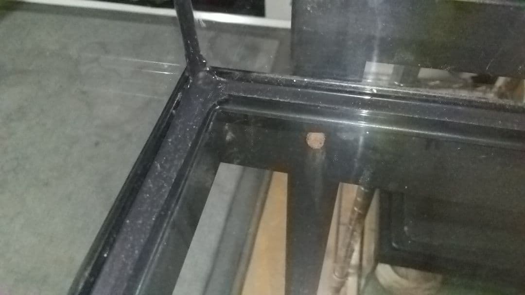 GEX グラステラリム9045