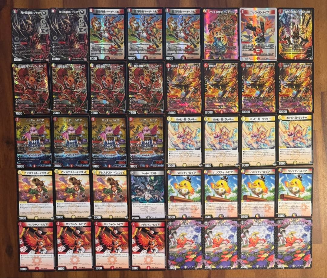 カレル@プロフ必読