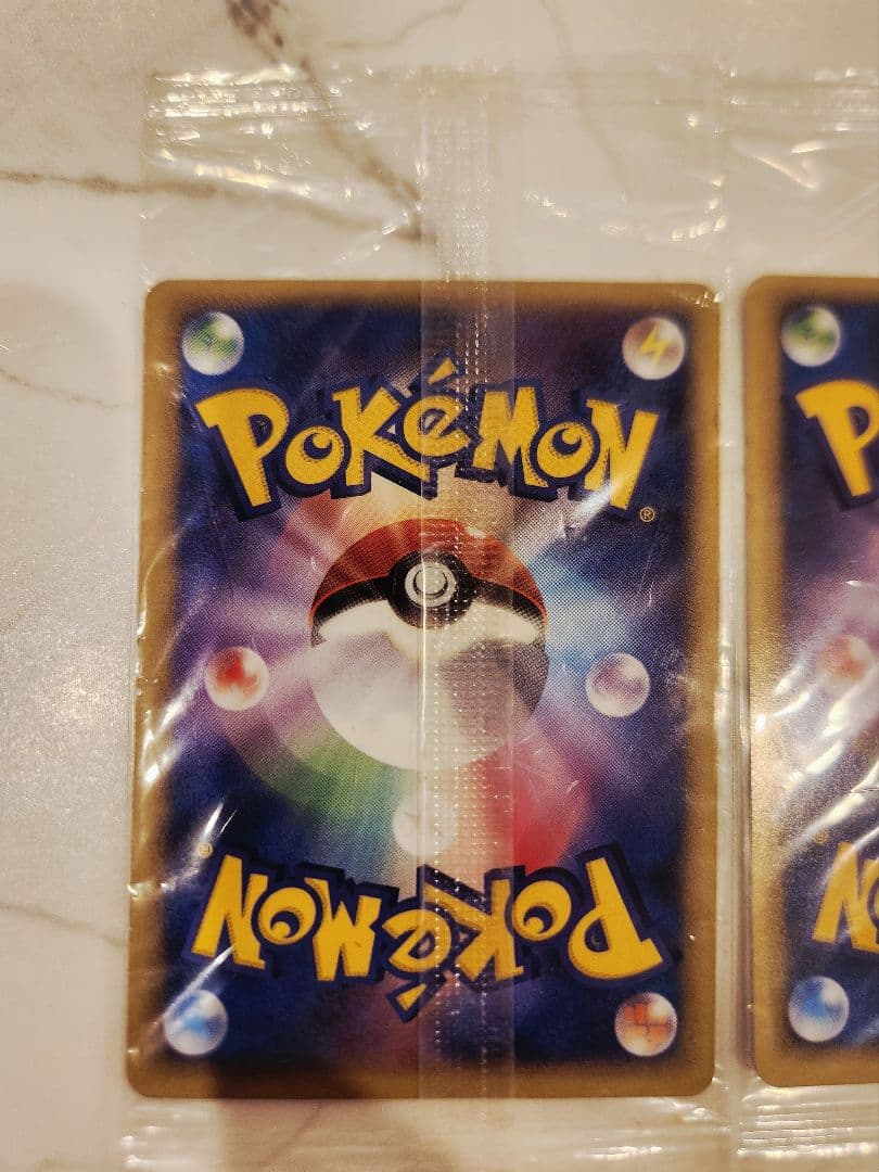 【未開封特価】ポケパークのレックウザ ポケパークのケンタウロス 限定プロモセット