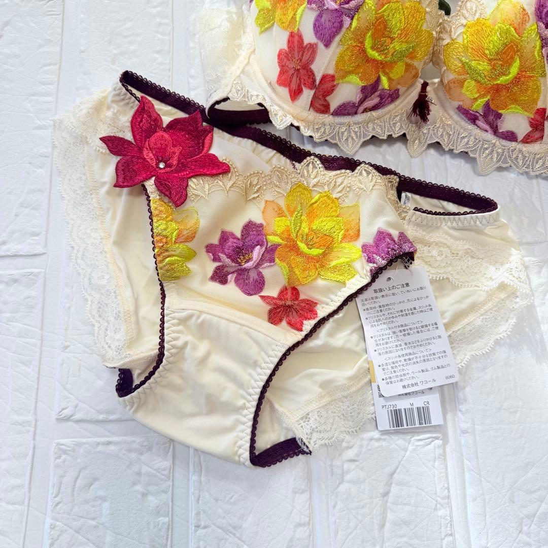 【新品】wacoal サルート　30 ブラ　ショーツ2枚セット　C70M CR