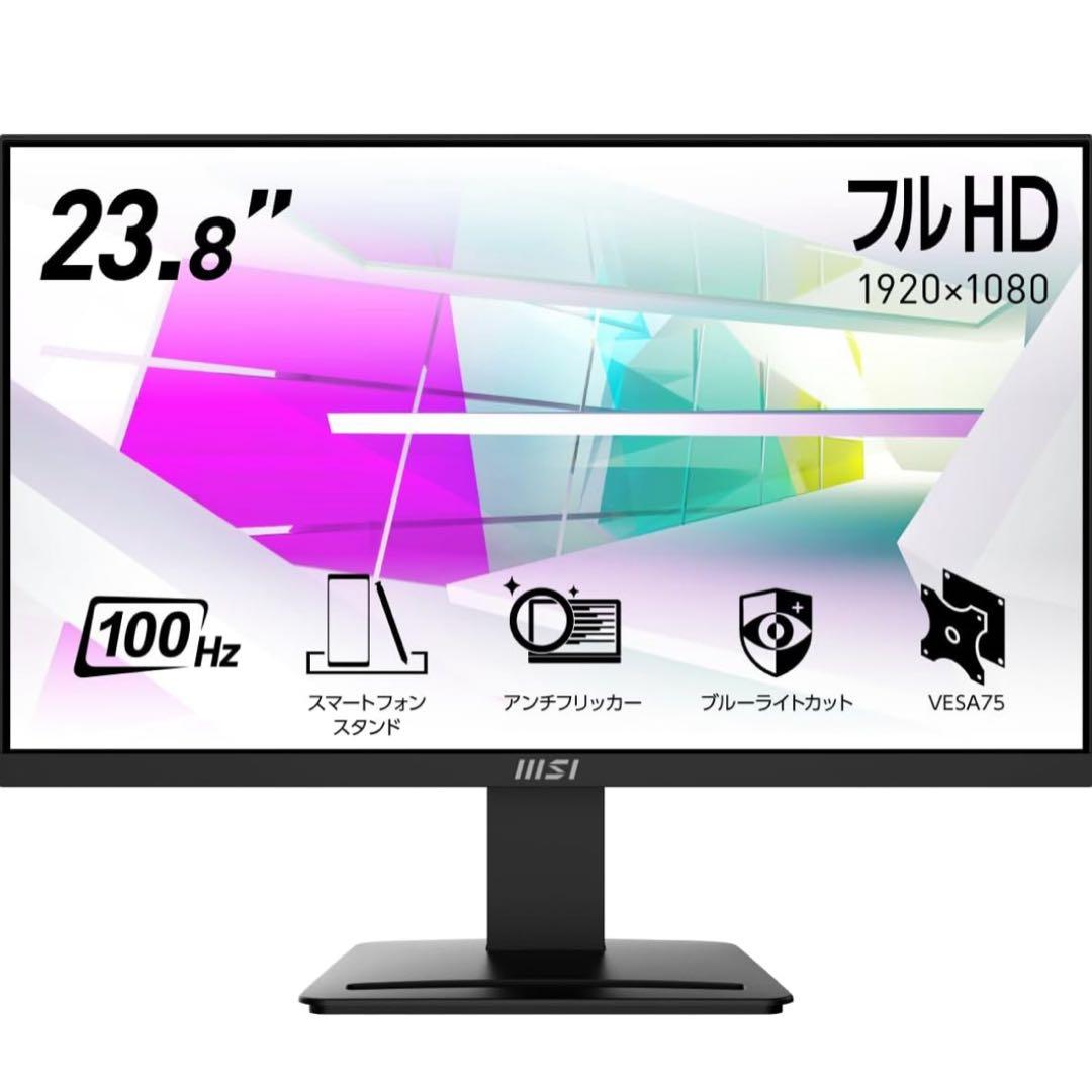新品 ゲーミングモニター 23.8 PRO MP2412 100Hz 1ms