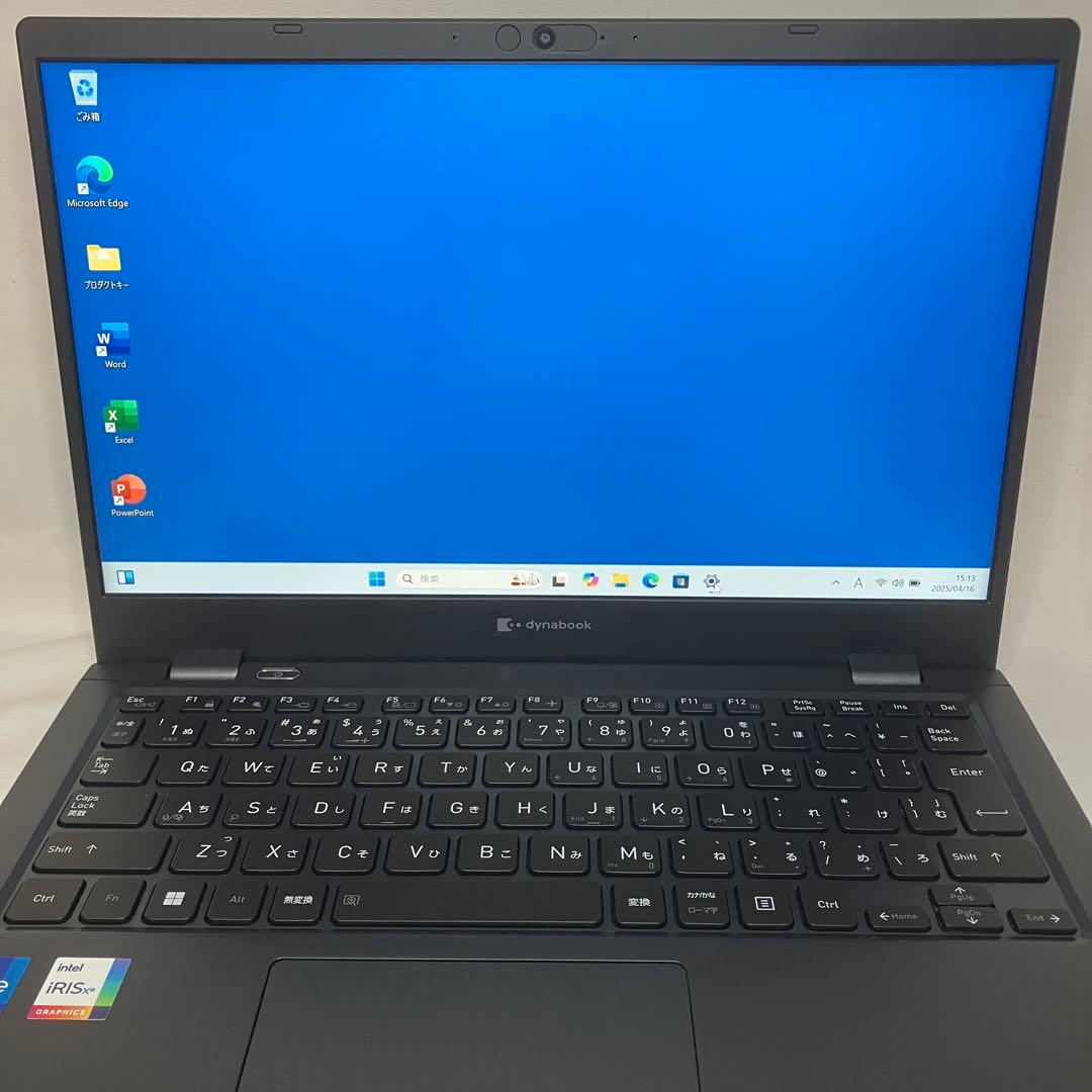 美品 ダイナブック G83/KV 12世代 i7 32GB 512GB オフィス