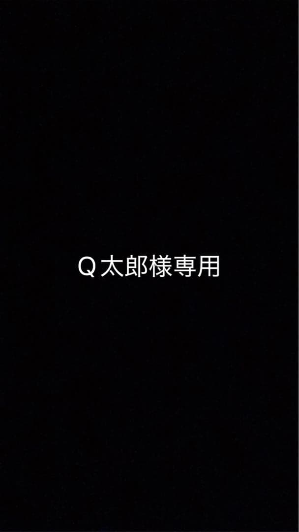 【Q太郎】YAMAHA YAS-108 サウンドバー