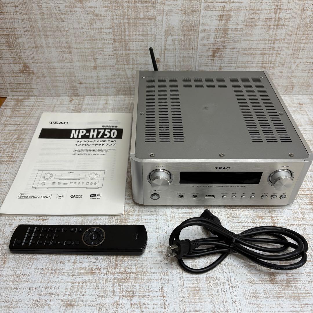 TEAC プリメインアンプ シルバー　NP-H750-S