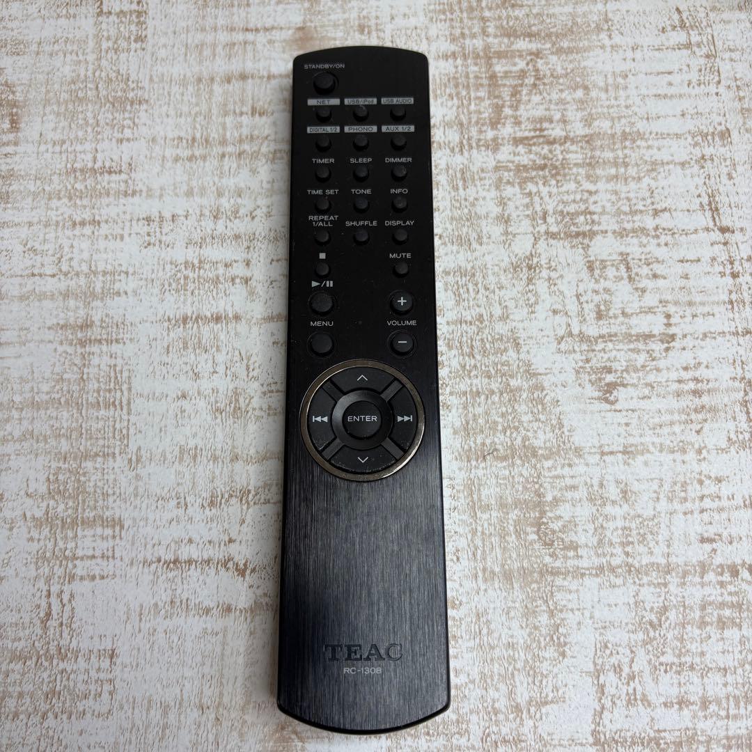 TEAC プリメインアンプ シルバー　NP-H750-S