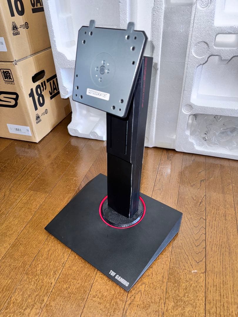 ASUS VG32VQ ゲーミングモニター 本体