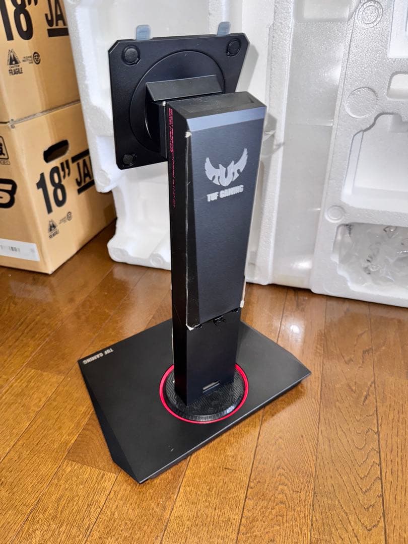 ASUS VG32VQ ゲーミングモニター 本体