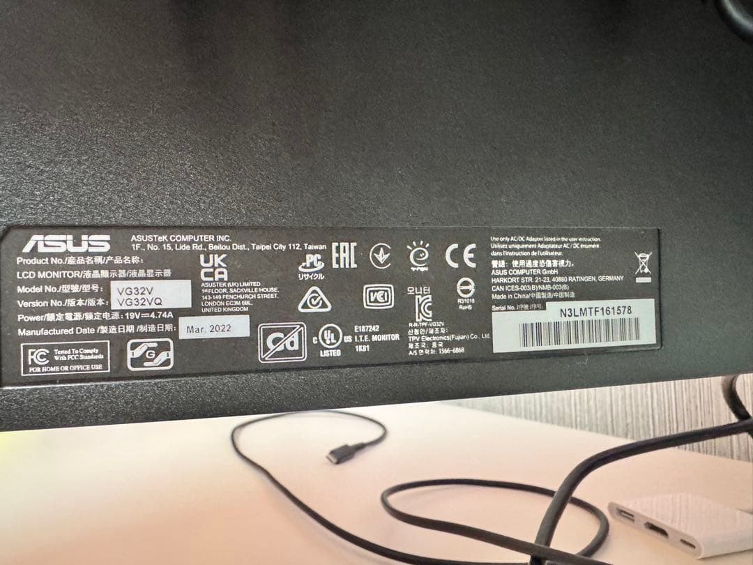 ASUS VG32VQ ゲーミングモニター 本体