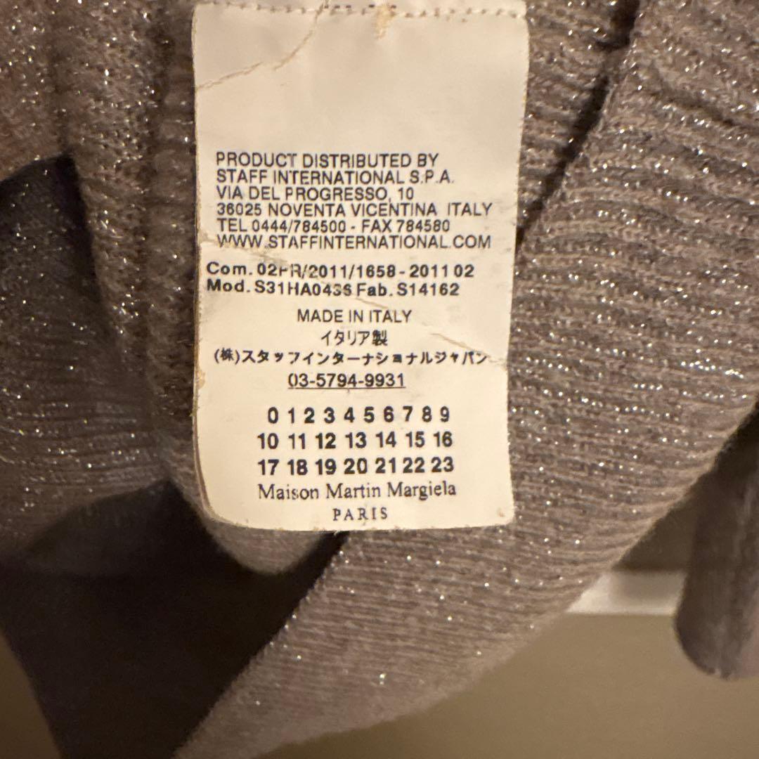 ⭐︎お値下げ中⭐︎【Maison Margielaメゾンマルジェラ】ニット