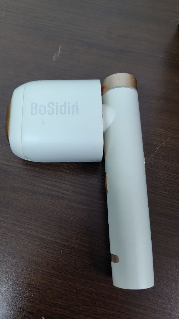 【動作確認済み】BoSidin 光美容器 IPL脱毛器