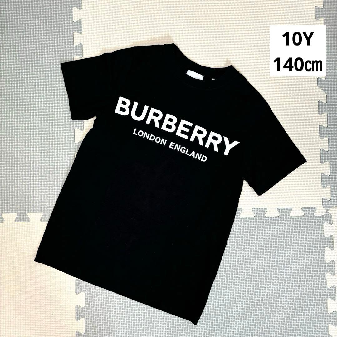 【美品】BURBERRY ロゴプリント　Tシャツ 10Y 140cm